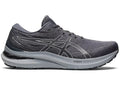 ASICS Gel-Kayano 29 Metropolis Weiß