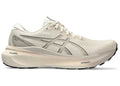 ASICS Gel-Kayano 30 Haferflockenschwarz