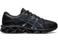 ASICS Gel-Quantum 360 VII Schwarz Schwarz