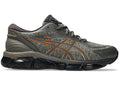ASICS Gel-Quantum 360 VIII Dime Major Brown