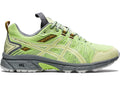 ASICS Gel-Venture 7 Limettengrün