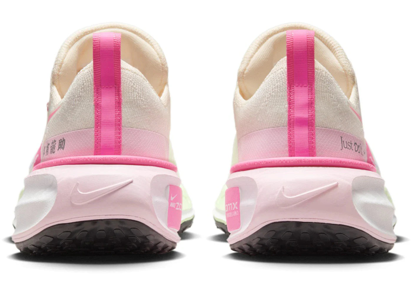 Nike ZoomX Invincible Run 3 Year of the Dragon (Damen)