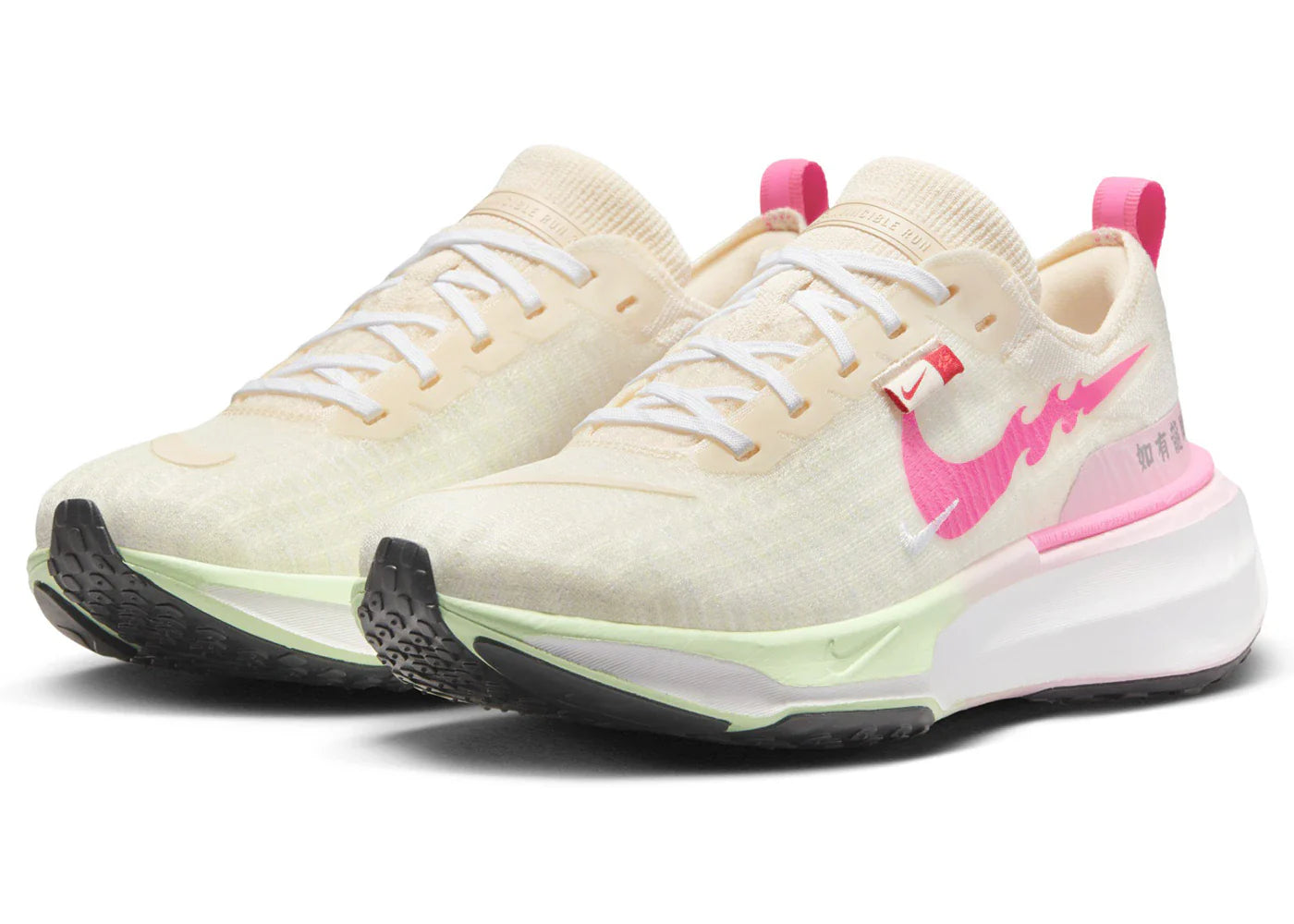 Nike ZoomX Invincible Run 3 Year of the Dragon (Damen)
