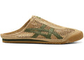 Onitsuka Tiger Mexico 66 Clog Beige Grün