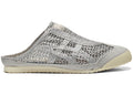 Onitsuka Tiger Mexico 66 Clog Reinsilber