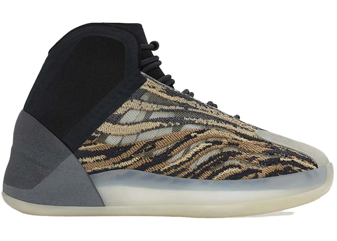adidas Yeezy QNTM Amber Tint (Kinder)