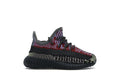 adidas Yeezy Boost 350 V2 Yecheil (Kinder)