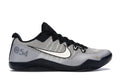 Nike Kobe 11 Quai 54