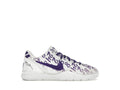 Nike Kobe 8 Protro Court Lila (PS)