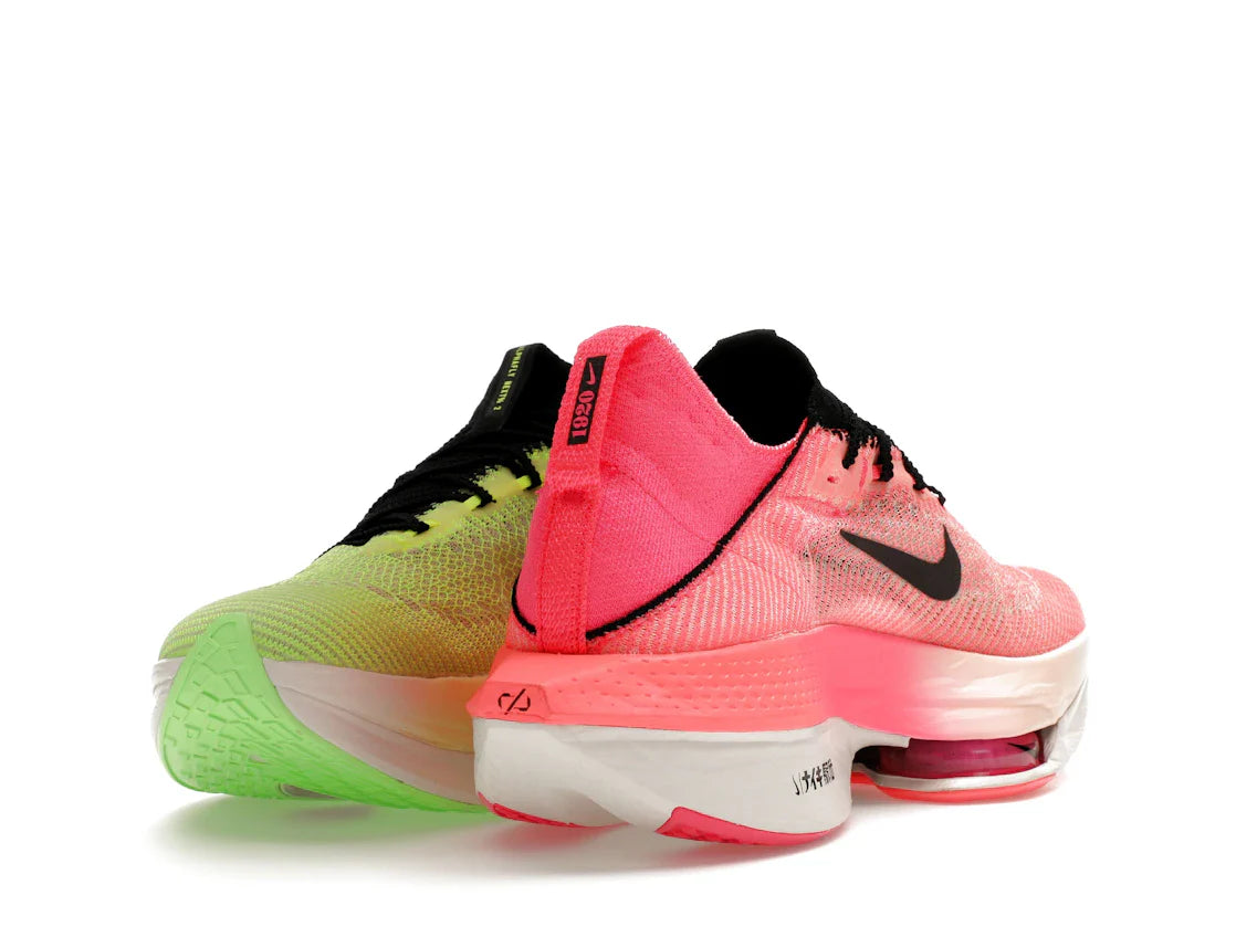 Nike Air Zoom Alphafly Next% 2 Ekiden Pack