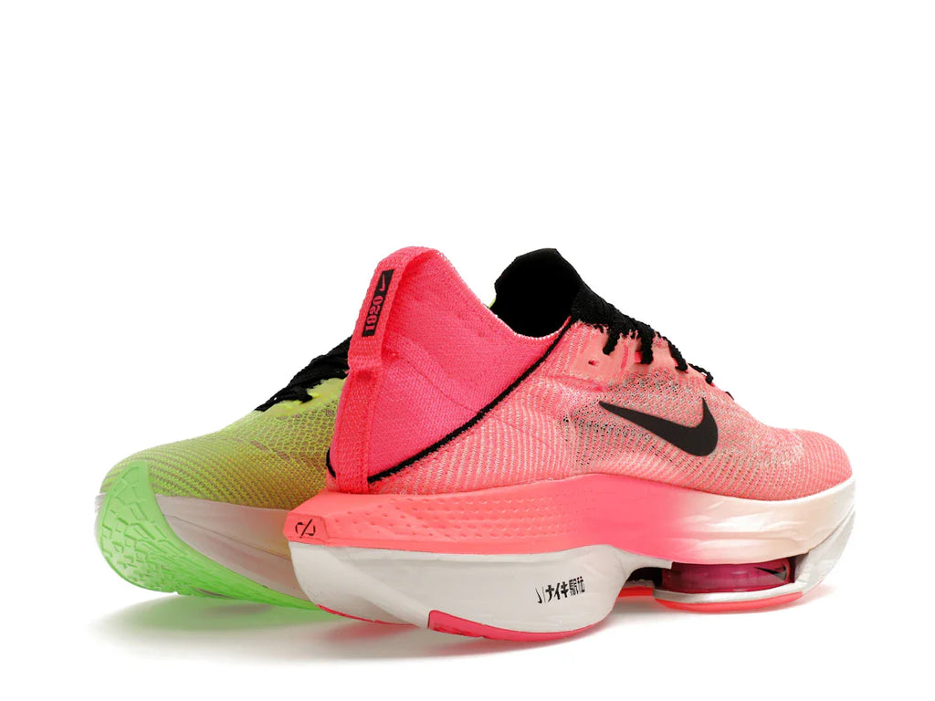 Nike Air Zoom Alphafly Next% 2 Ekiden Pack