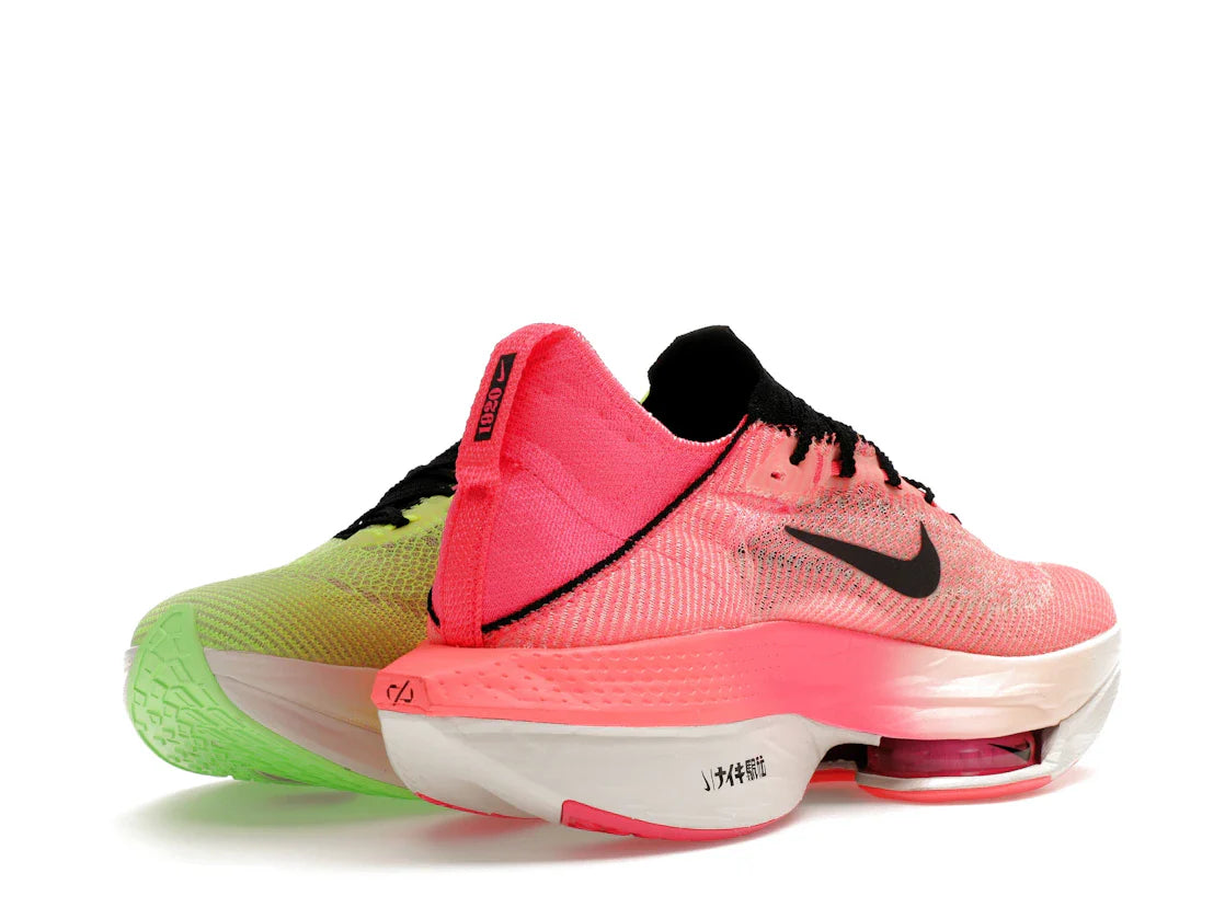 Nike Air Zoom Alphafly Next% 2 Ekiden Pack