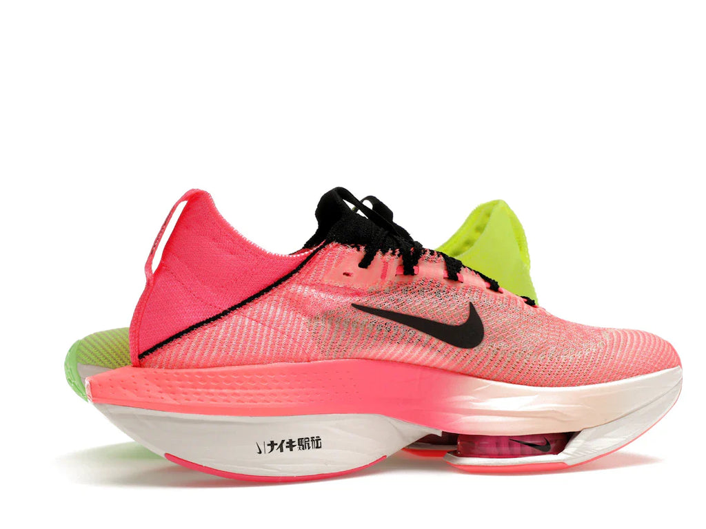 Nike Air Zoom Alphafly Next% 2 Ekiden Pack