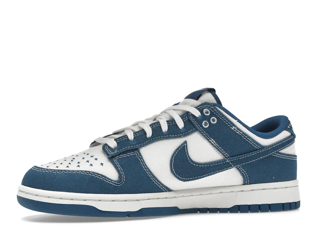 Nike Dunk Low Industrial Blue Sashiko