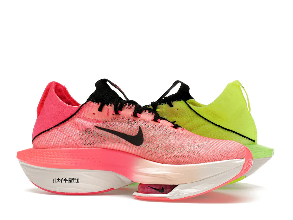 Nike Air Zoom Alphafly Next% 2 Ekiden Pack