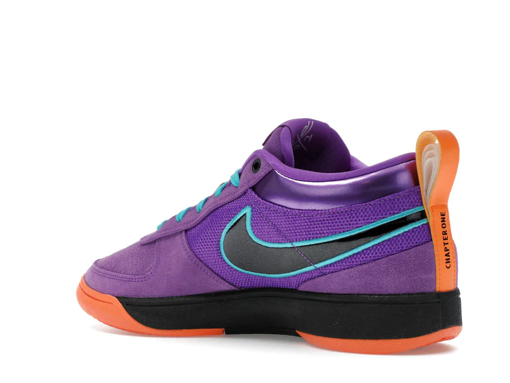 Nike Book 1 1995 All-Star