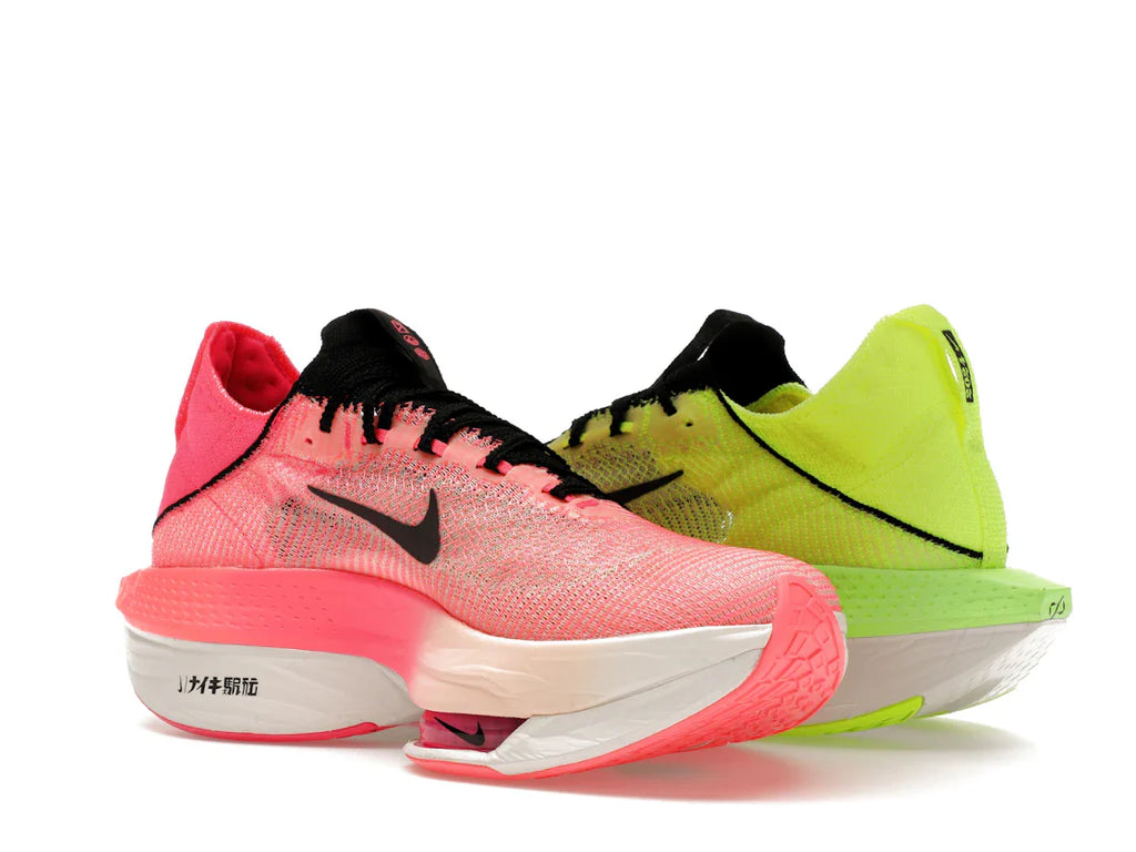 Nike Air Zoom Alphafly Next% 2 Ekiden Pack