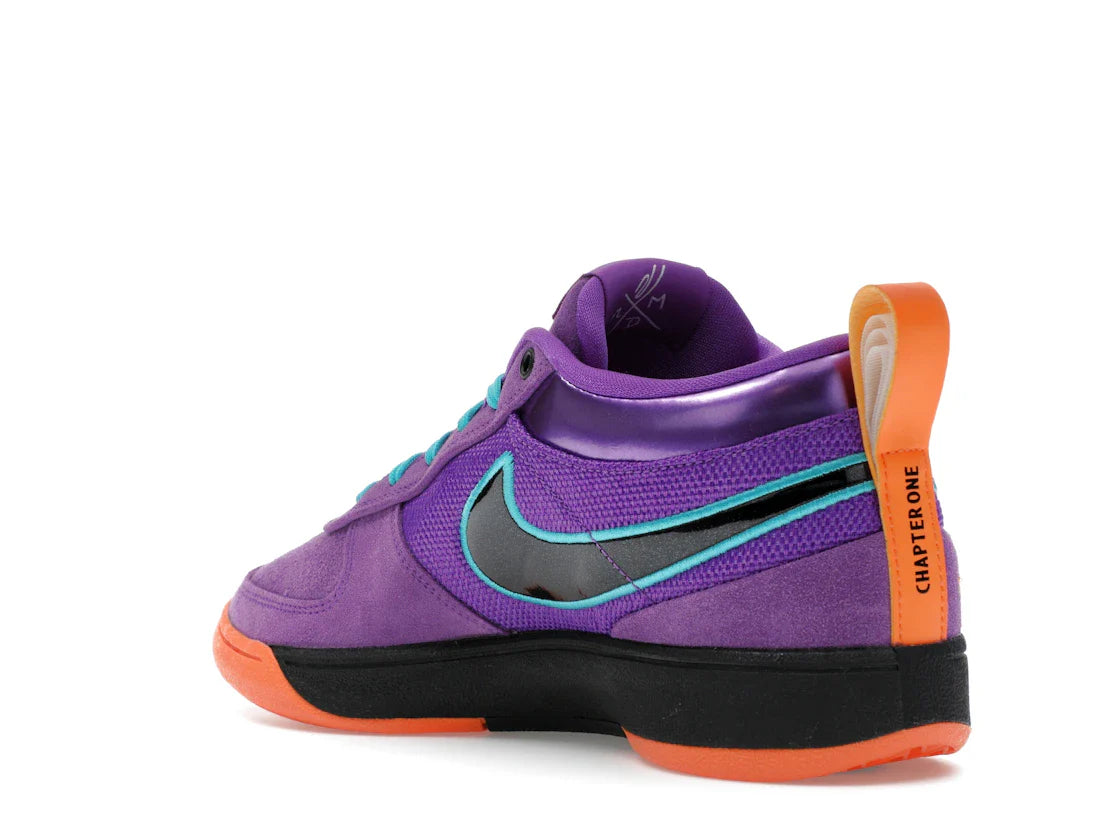 Nike Book 1 1995 All-Star