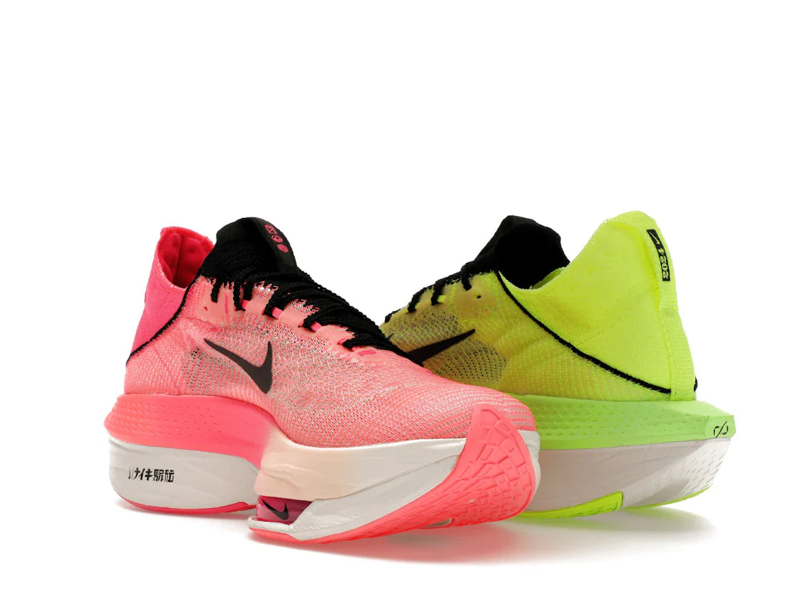Nike Air Zoom Alphafly Next% 2 Ekiden Pack