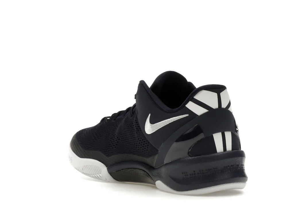 Nike Kobe 8 Protro College Navy (GS)