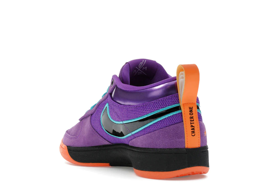 Nike Book 1 1995 All-Star