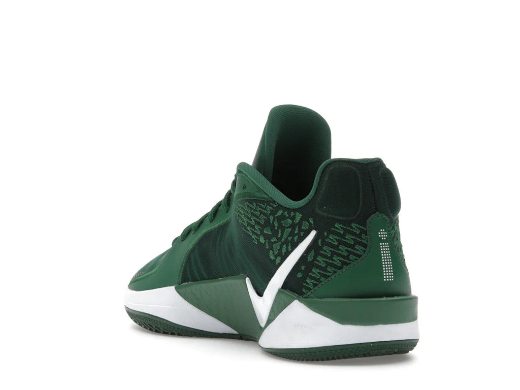 Nike Sabrina 2 TB Gorge Green (Damen)