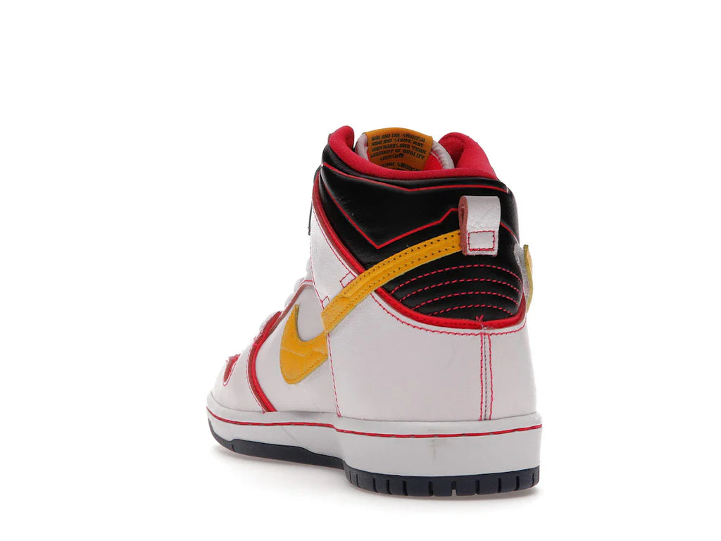 Nike SB Dunk High RX-0 Unicorn Gundam