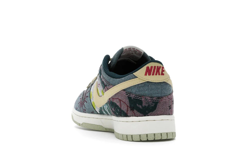 Nike Dunk Low Gemeinschaftsgarten