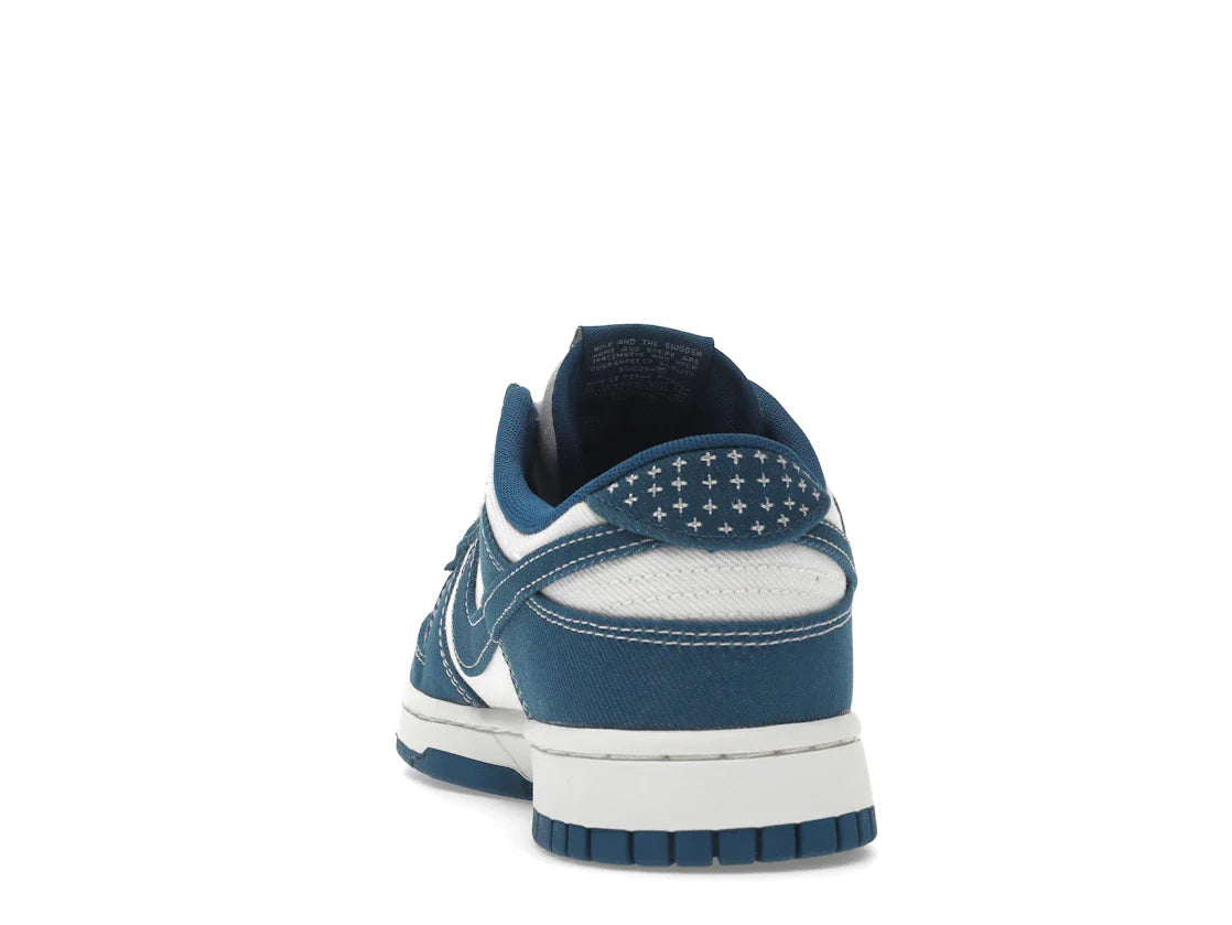 Nike Dunk Low Industrial Blue Sashiko