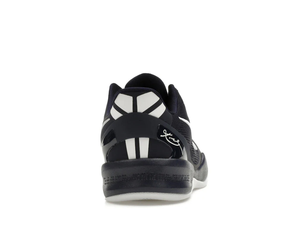 Nike Kobe 8 Protro College Navy (GS)