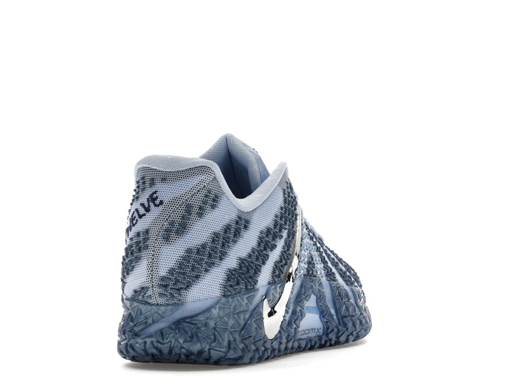Nike Ja 3 All-Star