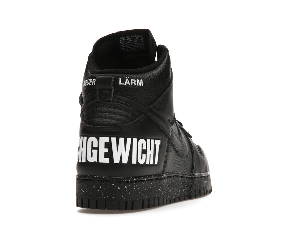 Nike Dunk High Undercover Chaos Schwarz