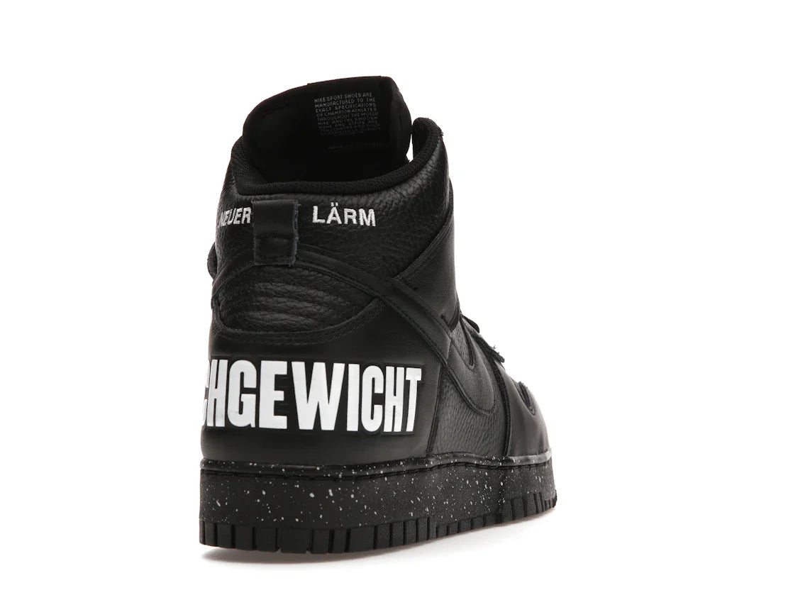 Nike Dunk High Undercover Chaos Schwarz