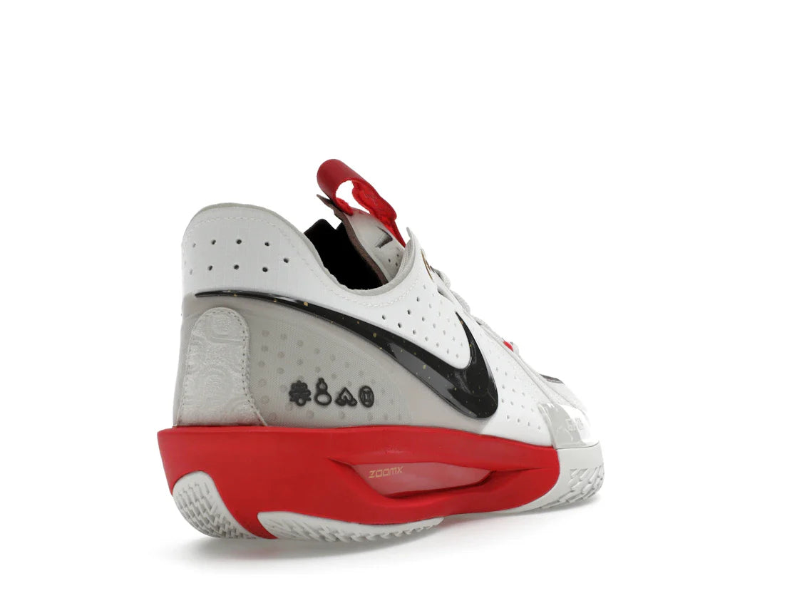 Nike Air Zoom GT Cut 3 Jahr der Schlange