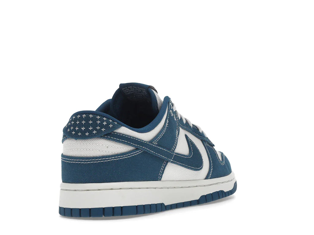 Nike Dunk Low Industrial Blue Sashiko