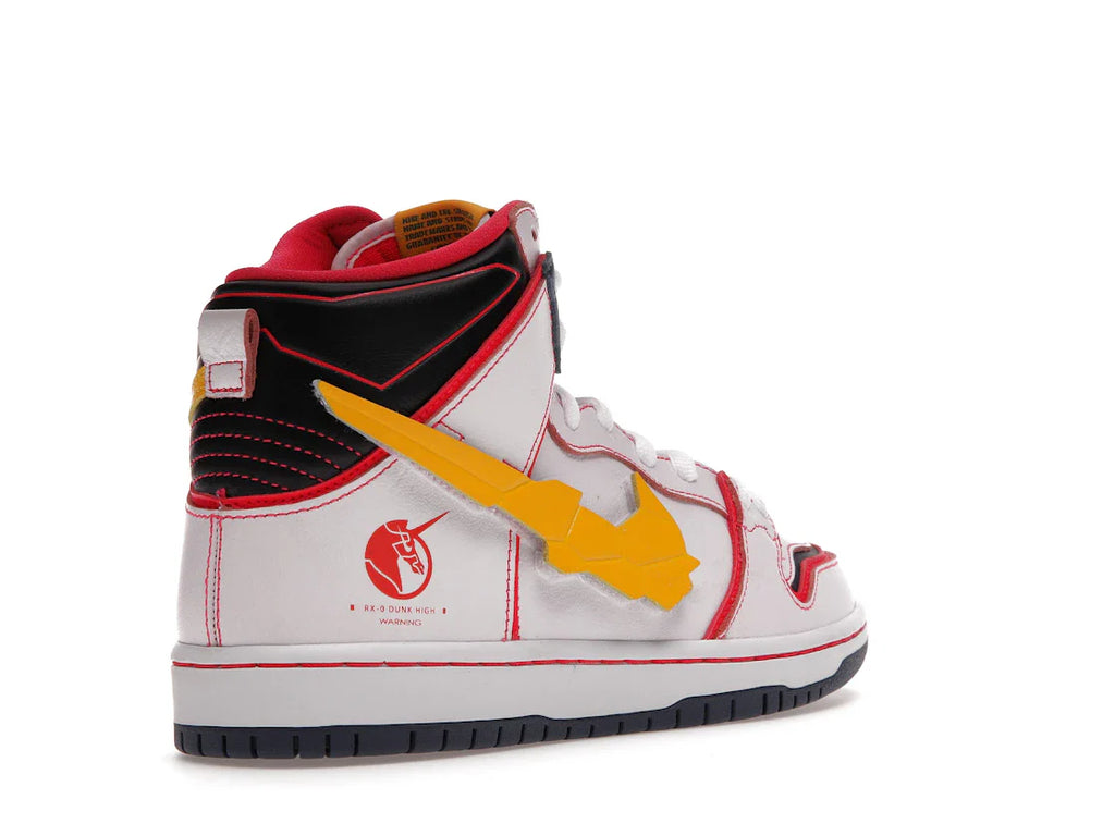Nike SB Dunk High RX-0 Unicorn Gundam