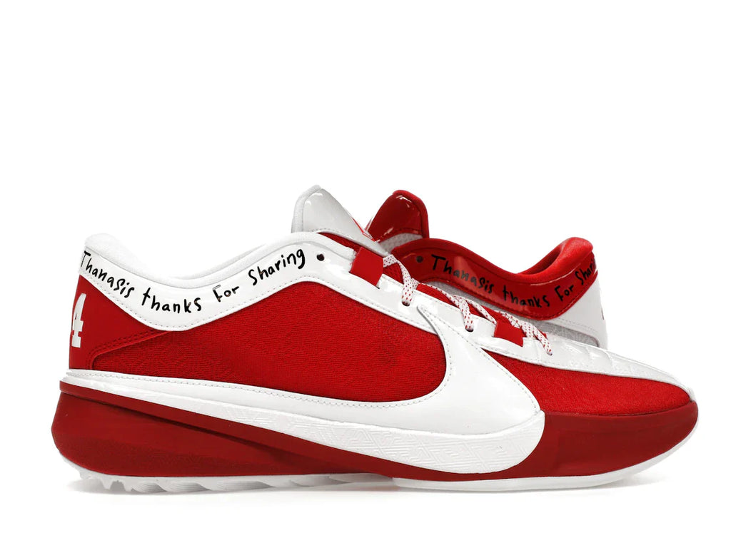 Nike Zoom Freak 5 All-Star Thanasis – Danke fürs Teilen